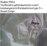 AR0000 Badjas White (wit) A&R